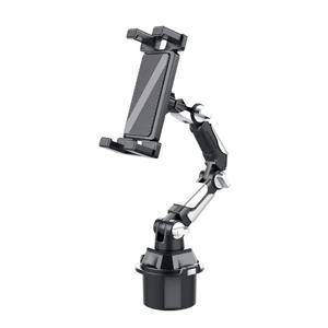 2025 자동차 컵홀더 태블릿 및 휴대폰 거치대, 아이패드, 삼성 갤럭시 탭, 킨들용 조절 가능한 긴 팔 포함