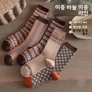 가을 겨울 면 양말 여성용 중목 웨이브 패턴 이중 바늘 따뜻한 롱 튜브 양말 레트로 골지 질감 니하이 양말
