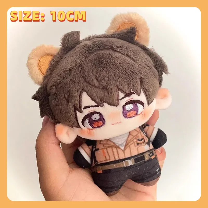 10cm 코튼 파일럿 인형 선물 - 귀엽고 사랑스러운 깊은 우주 하늘 디자인 여름철 ACG 장난감 피규어