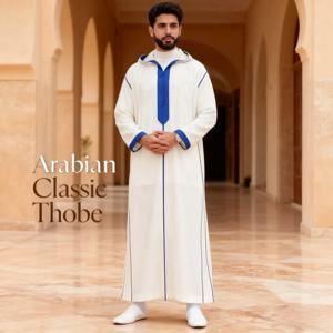남성 이슬람 슬림핏 토브: 심플한 흰색 무슬림 로브 셔츠 - 일상 및 문화 행사에 적합한 클래식 전통 캐주얼 의류