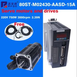 AASD-15A 드라이버 AC 서보 모터 키트, 단상 Ac 드라이브, DIY 정밀 시뮬레이터, 2.39N, 750W, 3000rpm, 220V, 80ST-M02430