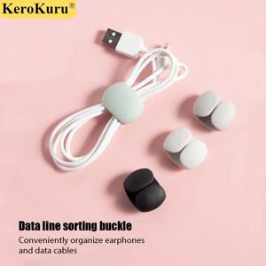 케이블 와인 더 케이블 주최자 클립 마우스 와이어 헤드폰 홀더 USB 충전기 홀더 데스크 깔끔한 주최자 와이어 코드 보호기