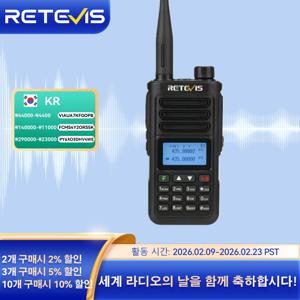 Retevis RA89 워키토키 무전기 장거리 복스세트 햄생활무전기 송수신기 아마추어무전기 IP68 방수 고성능라디오 소음감소 VHF 통신