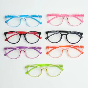 어린이 광장 컴퓨터 안경 푸른 빛 차단 안경 투명 렌즈 광학 안경 투명 PC 소프트 프레임 어린이 UV400