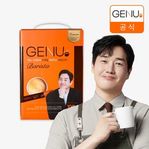 제누 단백질 스테비아 바리스타 커피믹스 100포
