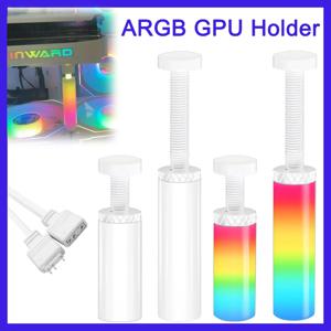 ARGB 그래픽 카드 브래킷 5V 3Pin 범용 GPU 브레이스 지원 조정 가능한 텔레스코픽 로터리 스탠드 GPU 비디오 카드 홀더