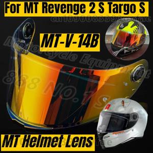 MT 리벤지 2 S MT-V-14B 타르고 S 교체용 렌즈 쉴드 안경 고글 윈드쉴드 풀페이스 헬멧 액세서리