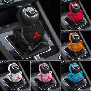 패션 자동차 장식 방진 자동차 시프트 노브 후드 핸들 커버 Mitsubishi Asx Lancer Outlander Pajero Ralliart 액세서리