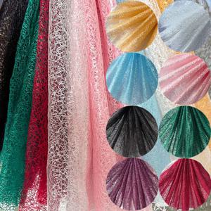 DIY 봉제 드레스를위한 딱딱한 하드 Tulle 중공 메쉬 레이스 원단 생일 배경 테이블 러너 꽃다발 센터 피스 장식