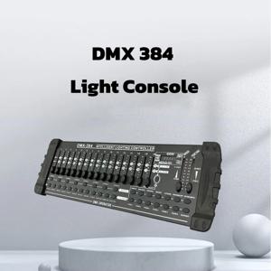 DMX512 컨트롤러 384 채널 DMX 콘솔 LED 이동 헤드 DJ 레이저 디스코 파를위한 전문 무대 조명 제어 장비