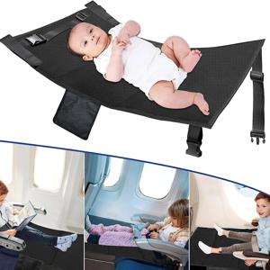 어린이 여행용 비행기 침대 아기 페달 침대 휴대용 여행 발 받침대 해먹 어린이 침대 비행기 좌석 확장기 다리 받침대, Zr