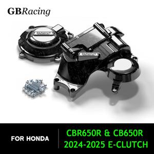 모토 GBRacing 보조 엔진 커버 세트 – 혼다 CBR650R & CB650R (2021-2025 발전기 + 2024-2025 E-클러치)용