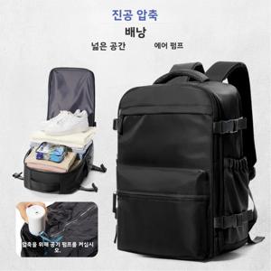 진공 압축 백팩, 대용량 여행 하이킹 백팩, 남녀 공용 접이식 경량 노트북 백팩, 30L
