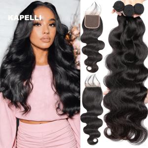 바디 웨이브 번들(클로저 포함) 브라질리언 헤어 위브 3/4 번들(클로저 포함) 천연 인모 번들(5x5 클로저 포함) 레미