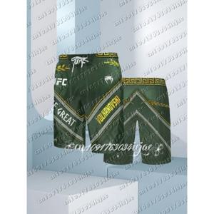 UFC 그린 알렉산더 볼카노스키 발레 투도 쇼츠 2026 남성 여름 여성 어린이 야외 스포츠 격투 레슬링 쇼츠