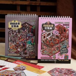 호러 타운 미니어처 장면 스티커북에는 20가지 다양한 장면과 31가지 스티커 재료가 포함되어 있으며, 업그레이드된 라미네이팅 처리된 3D 만화 집 DIY 장면 장식 그래피티 스티커 스크랩북 용품입니다.