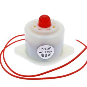 전자 부저 경고음 높은 데시벨 12V 24V 220V 음향 광학 경보 표시기 깜박이는 빛 LZQ-3D
