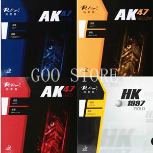 Palio AK47 탁구 고무 핍-오리지널 Palio AK47 탁구 스폰지