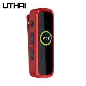 무선 미니 워키 토키 귀 장착 미용실 미용 레스토랑 작고 컴팩트한 블루투스 칼라 클립 인터콤