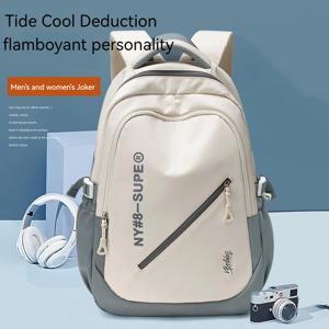 대용량 경량 심플 여행용 캔버스 백팩, 나일론 방수 캐주얼 백팩, 15/16인치 노트북 백팩