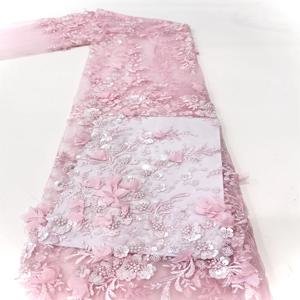 5야드 아프리카 3D 꽃 비즈 레이스 원단 2026 고품질 프랑스 나이지리아 자수 튤 원단 웨딩 드레스 재봉용