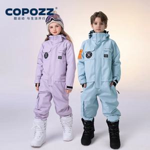 COPOZZ 어린이 Snowsuit 어린이 스키 복 원피스 점프 슈트 작업복 야외 스포츠 스노우 보드 소년과 소녀를위한 스노우 슈트