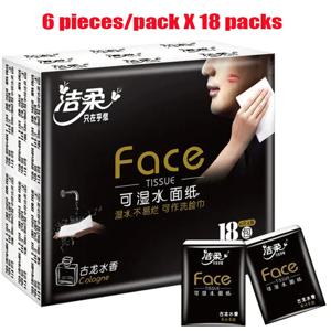 NEW18팩 손수건피부 친화적이고 부드러운 화장지저렴하고 편리한 여행용 팩대형 티슈 페이퍼