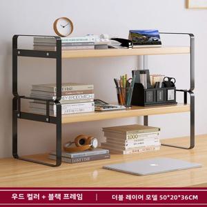 데스크탑 철제 아트 책꽂이 소형 심플 침실 사무실 탁상 수납 랙 거실 트렌디 책장 정리함