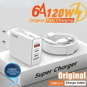 120W GaN USB 고속 충전기 QC3.0 PD 타입 C 휴대폰 충전기 6A 타입 C 케이블 아이폰 삼성 샤오미용 EU/US/UK 플러그 충전 어댑터