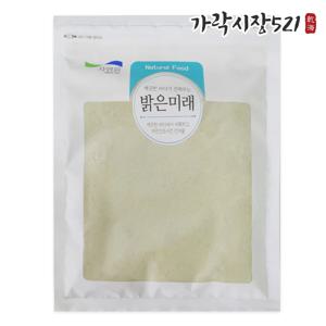 가락시장521 100% 국내산 키위분말 1kg 키위 양배추 혼합 가루 영양 파우더 소화 효능