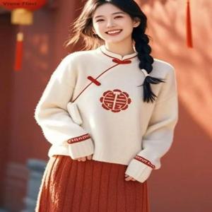 2025 새로운 중국 스타일 디스크 버클 스탠드 칼라 Qipao 탑 두꺼운 따뜻한 겨울 유행 탑 빈티지 문학 예술 선 Hoody