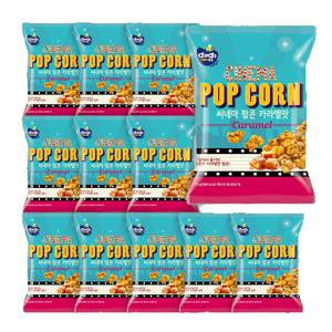 커널스 씨네마 팝콘 카라멜맛 75g x 16개입 (2박스)