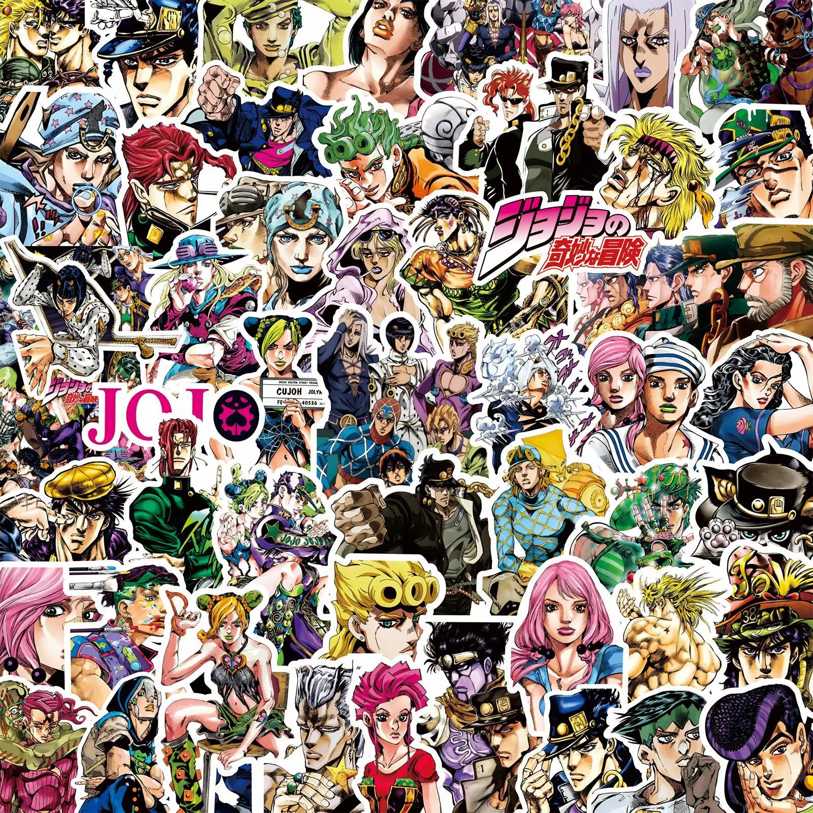 77/82/159PCS Kujo Jotaro 애니메이션 스티커 조조 기묘한 모험 스티커 Higashikata Josuke Bruno Buccellati 만화 데칼