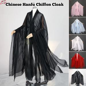 중국 전통 Hanfu 드레스 코스프레 의상 민족 스타일 쇼 무대 여성 클래식 댄스 복장 파티 사진 의류