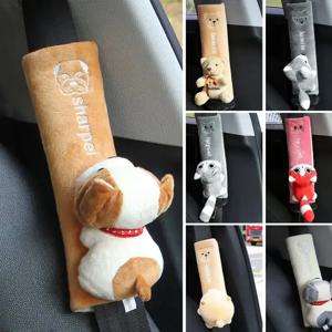 유니버설 자동차 안전 벨트 안전 벨트 커버 만화 자동차 안전 벨트 커버 어깨 패드 따뜻한 플란넬 인테리어 좌석 쿠션 보호대