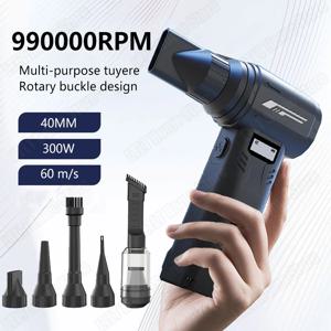 990000RPM 제트 팬 LED 조명 강력 송풍기 무단 변속 송풍/흡입 브러시리스 먼지 제거기 자동차 청소용