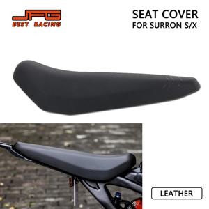 서론 오토바이 액세서리용 시트 쿠션 내구성 있는 가죽 시트 서론 라이트 비 X S 전기 자동차 오프로드 바이크