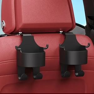 1/2후크, 컵 홀더 및 보관함이 포함된 다기능 자동차 보관함 - 내구성이 뛰어나고 견고한 PP소재, 좌석 등받이에 적합