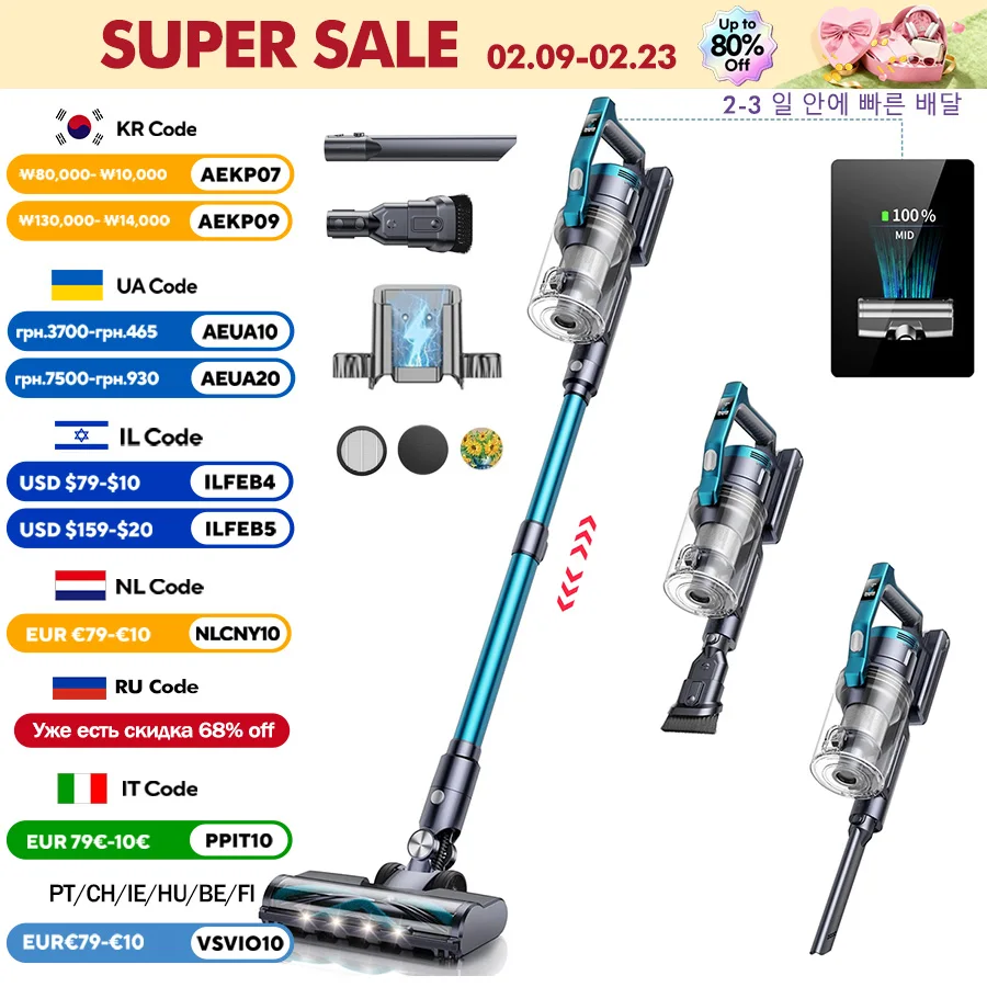 Armo V20 휴대용 진공 청소기 50kPa 550W 무선 진공 청소기 가전기 무선 이동식 배터리 LED 디스플레이