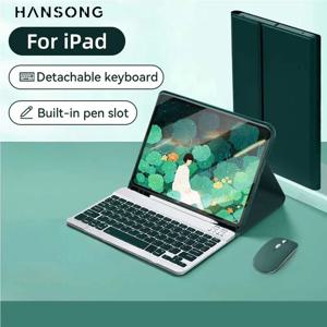 아이패드 키보드 케이스 (아이패드 2025, 아이패드 에어 11인치/13인치 M2/M3, 프로 11인치/13인치 M4, 프로 11, 12.9, 10.2, 9/8/7세대, 10/11세대, 9.7, 에어 3/2)