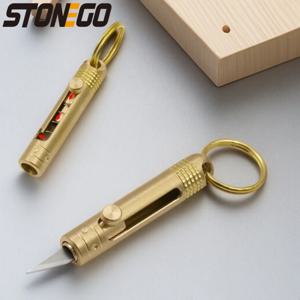 황동 미니 종이칼 자기방어 키체인 휴대용 야외 예술 공예 다용도 커터 사무실 학교 문구 예술 용품