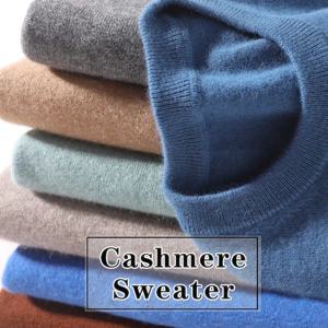 남성용 울 캐시미어 스웨터 O넥 풀오버 니트 스웨터 가을 겨울 긴팔 고급 점퍼 탑 니트웨어 남성 3XL