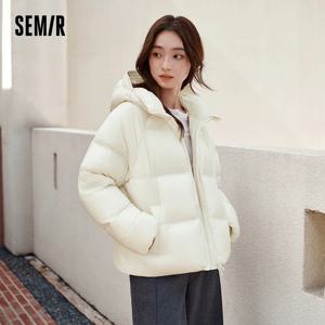 세미르 화이트 덕 다운 재킷 따뜻한 슬림 여성용 2025 겨울 경량 캐주얼 패션 코트 루즈핏 숏 스타일