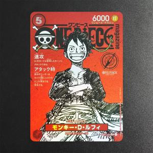 셀프 메이드 프로시미 옵시젼 일본 잡지 스페셜 루피 ST21-014 SR 캐릭터 레드 애니메이션 게임 컬렉션 플래시 카드 장난감