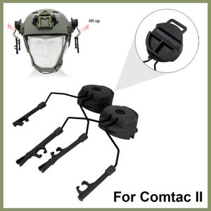전술 헤드셋 브래킷 Fast Ops Core 헬멧 ARC 레일 어댑터 세트 Comtac II 시리즈 소음 차단 헤드셋에 적합