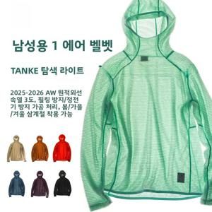 아웃도어 탄케 남성용 편안하고 따뜻한 플리스 긴팔 후드티 정전기 방지 보풀 방지 스탠다드 핏 폴리에스터 섬유 티셔츠