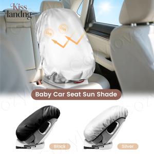 유니버설 유아용 카시트 햇빛 가리개, 자외선 차단 및 더 시원한 탑승을 위한 열 감소 기능 — 실버