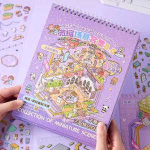 멜로디 타운 미니어처 장면 스티커북에는 8가지 다른 장면과 14가지 스티커 재료, 3D 만화 집 DIY 장면 장식 그래피티 스티커 스크랩북 용품이 포함되어 있습니다.