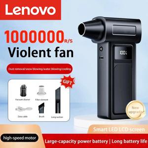 레노버 1000000RPM 터보 제트 블로워 전동 강력 에어 블로워 휴대용 먼지 제거기 USB 충전 65m/s 브러시리스 2026