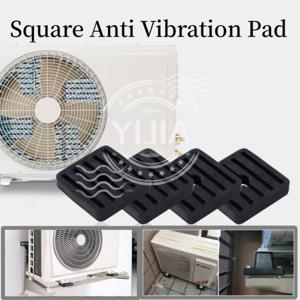 방진 패드 에어컨 랙 고무 제기베이스 미끄럼 방지 댐퍼 충격 흡수 장치 가구 매트 에어컨 부품
